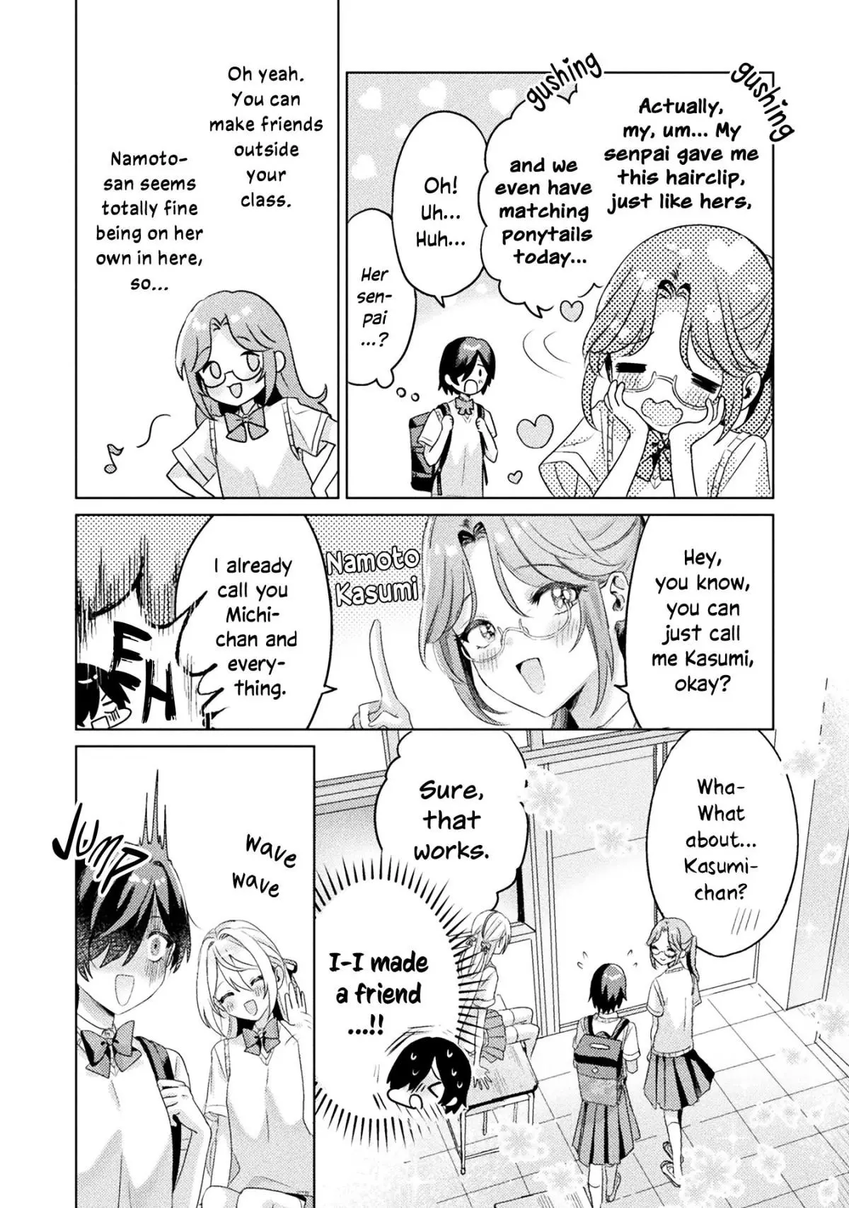 Mietemasu yo! Aizawa-san Chapter 3 page 22