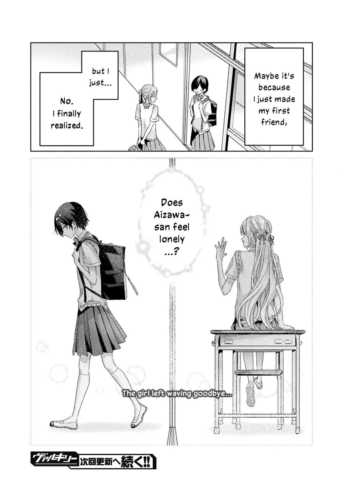 Mietemasu yo! Aizawa-san Chapter 3 page 24