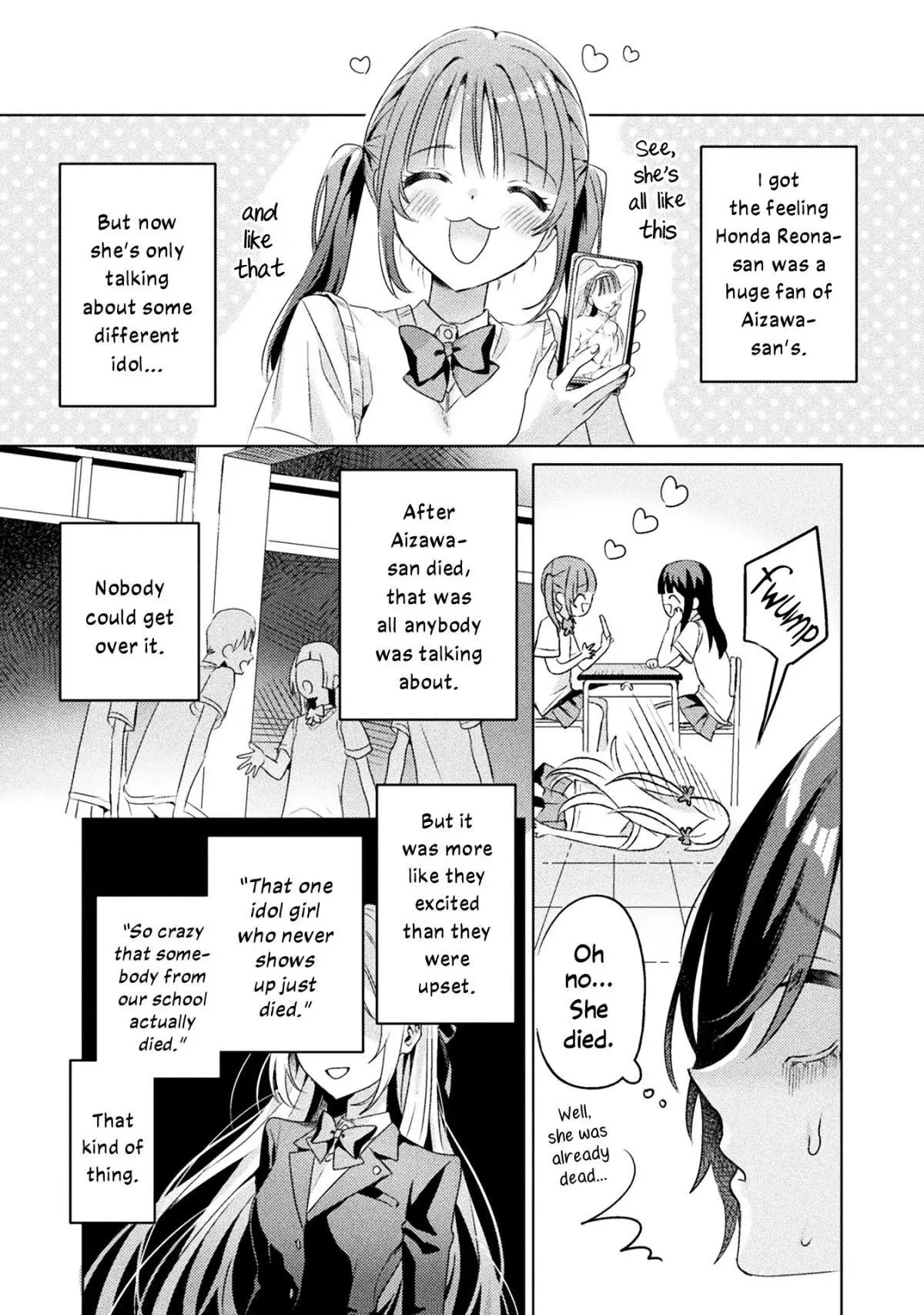 Mietemasu yo! Aizawa-san Chapter 4 page 8