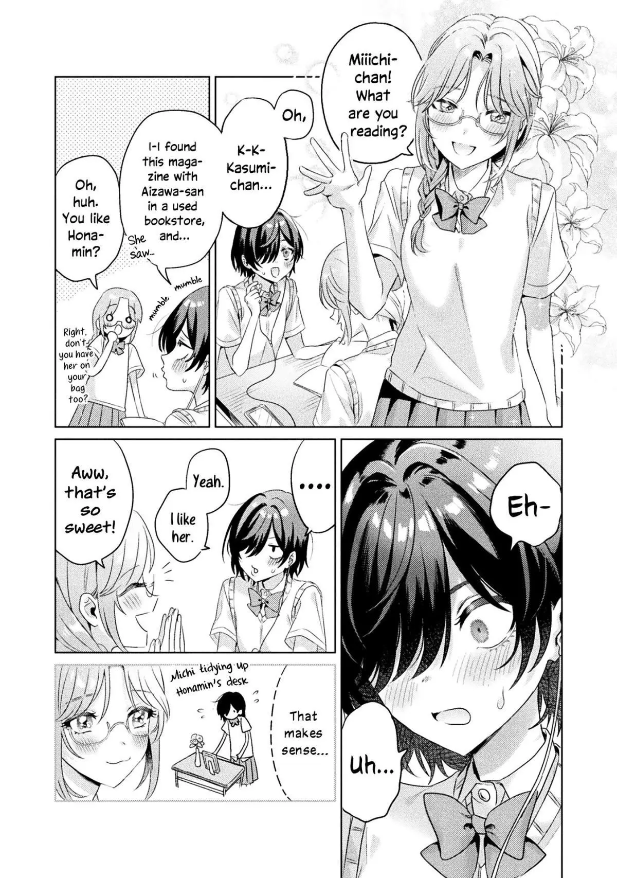 Mietemasu yo! Aizawa-san Chapter 4 page 10