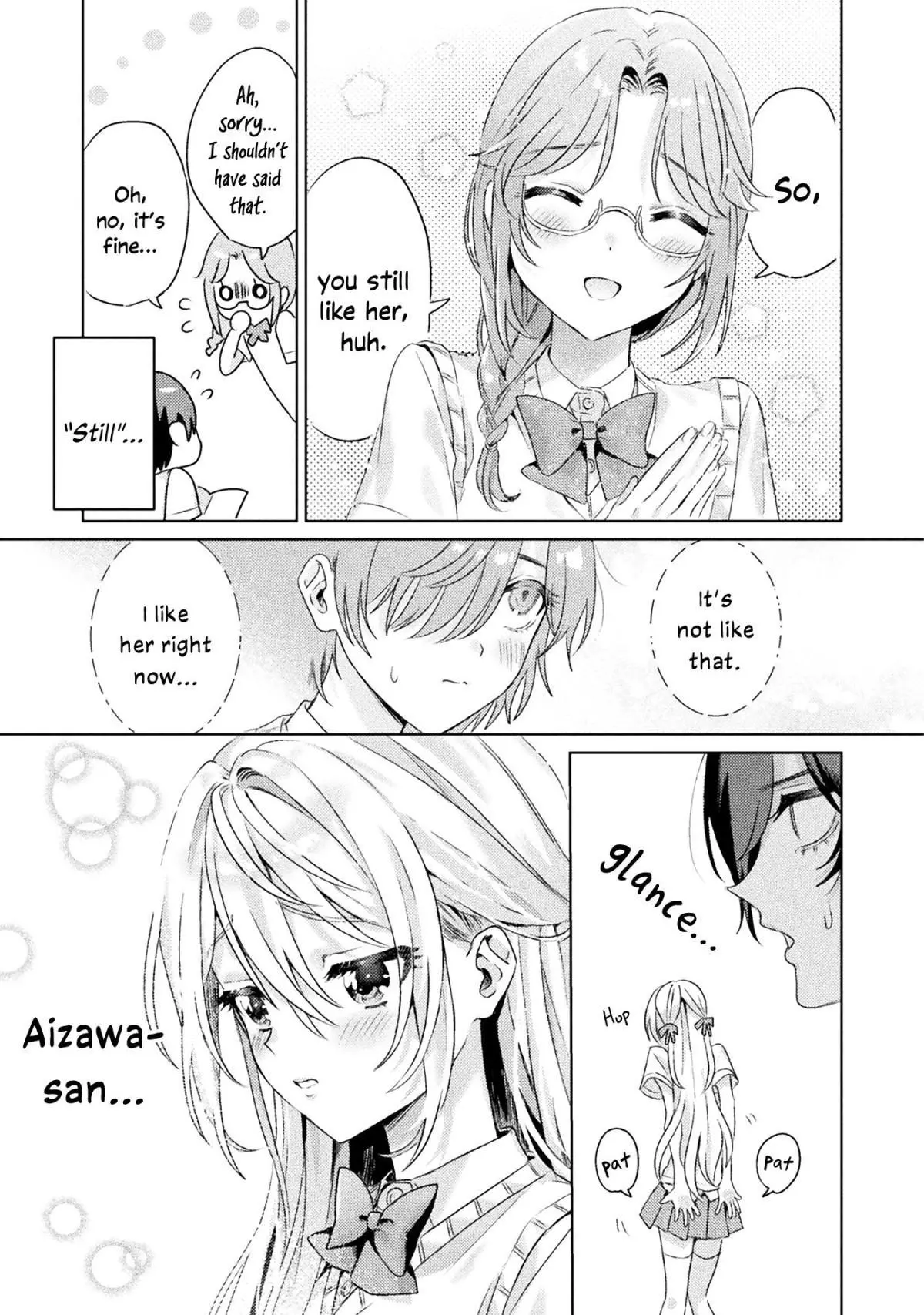 Mietemasu yo! Aizawa-san Chapter 4 page 11