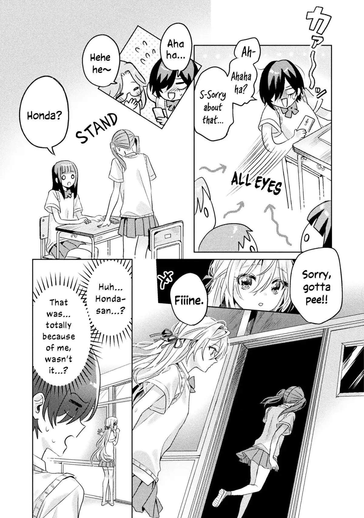 Mietemasu yo! Aizawa-san Chapter 4 page 13