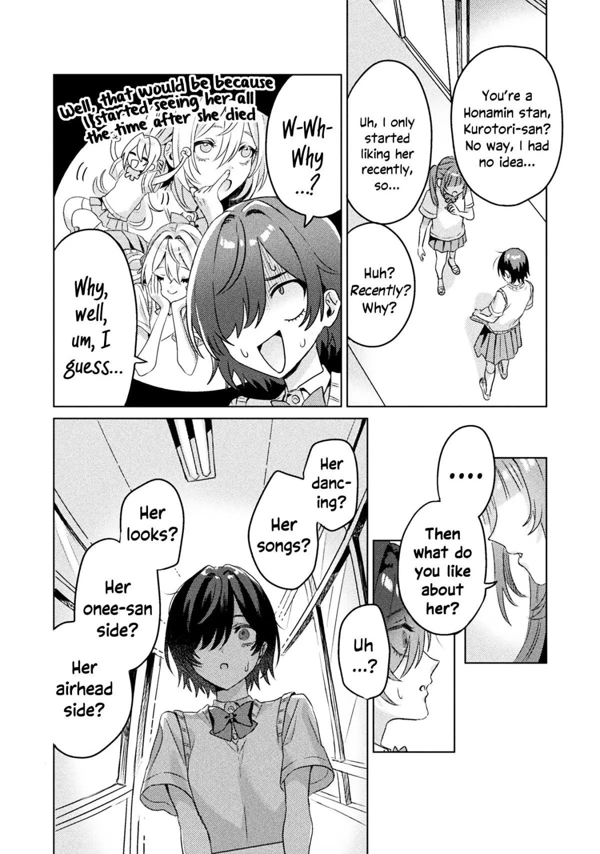 Mietemasu yo! Aizawa-san Chapter 4 page 16
