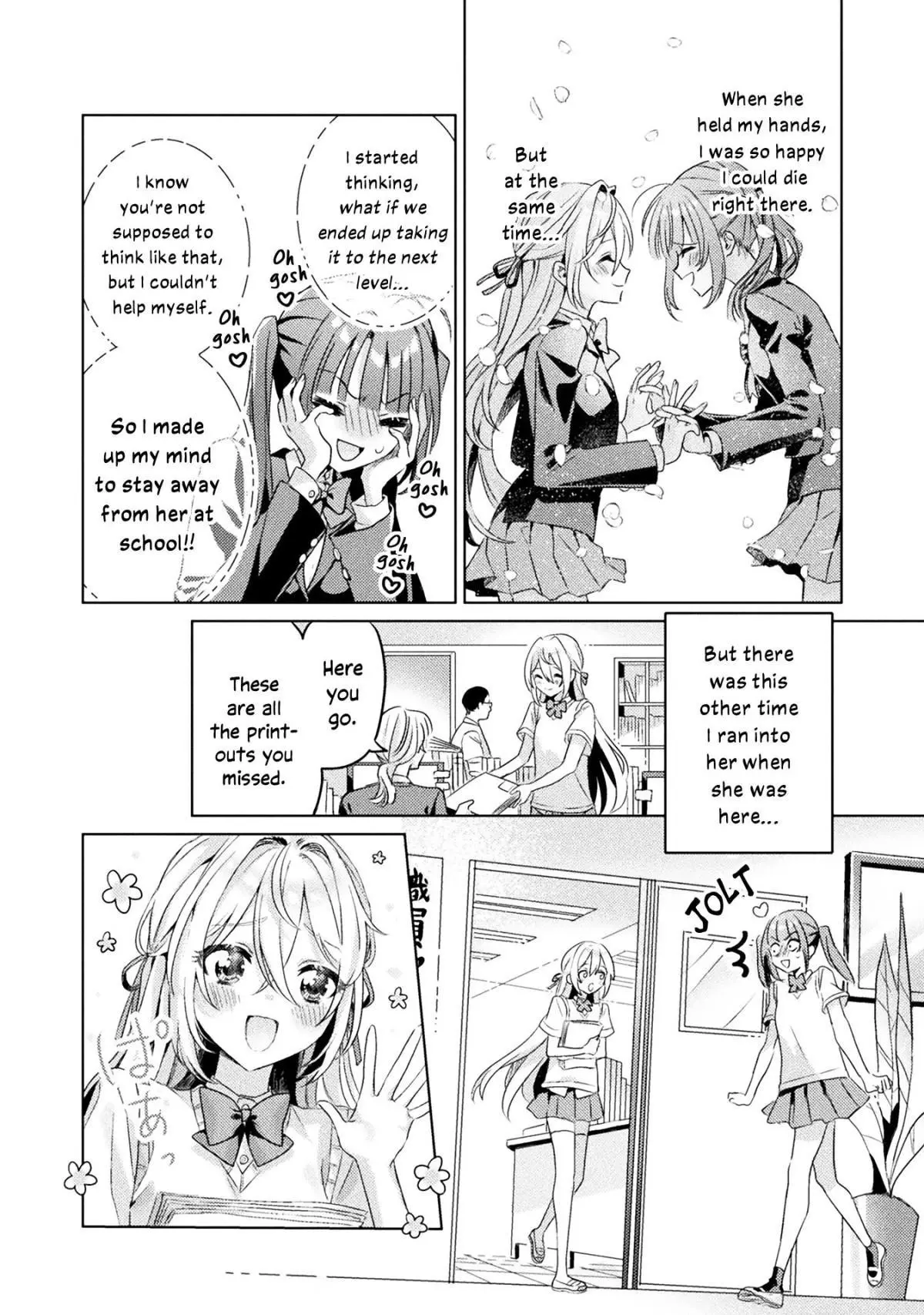 Mietemasu yo! Aizawa-san Chapter 4 page 18