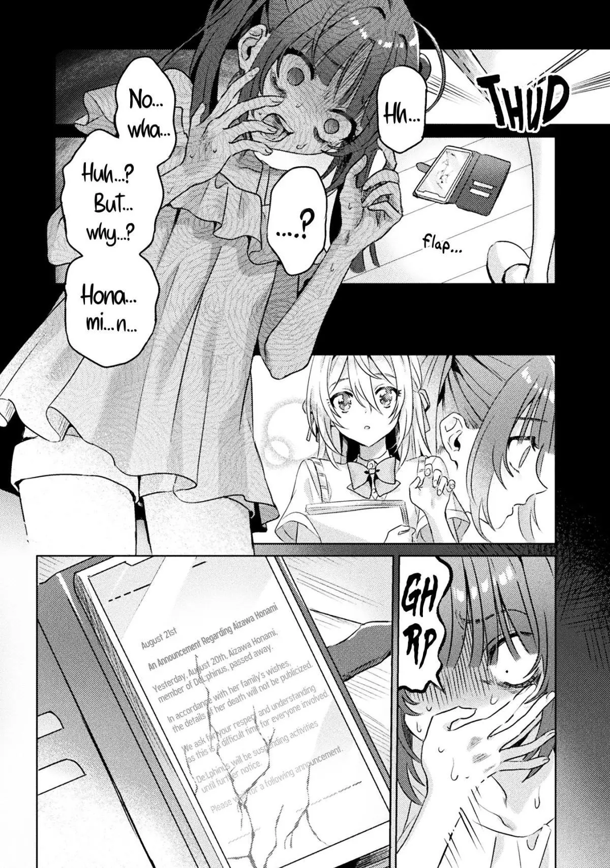 Mietemasu yo! Aizawa-san Chapter 4 page 22