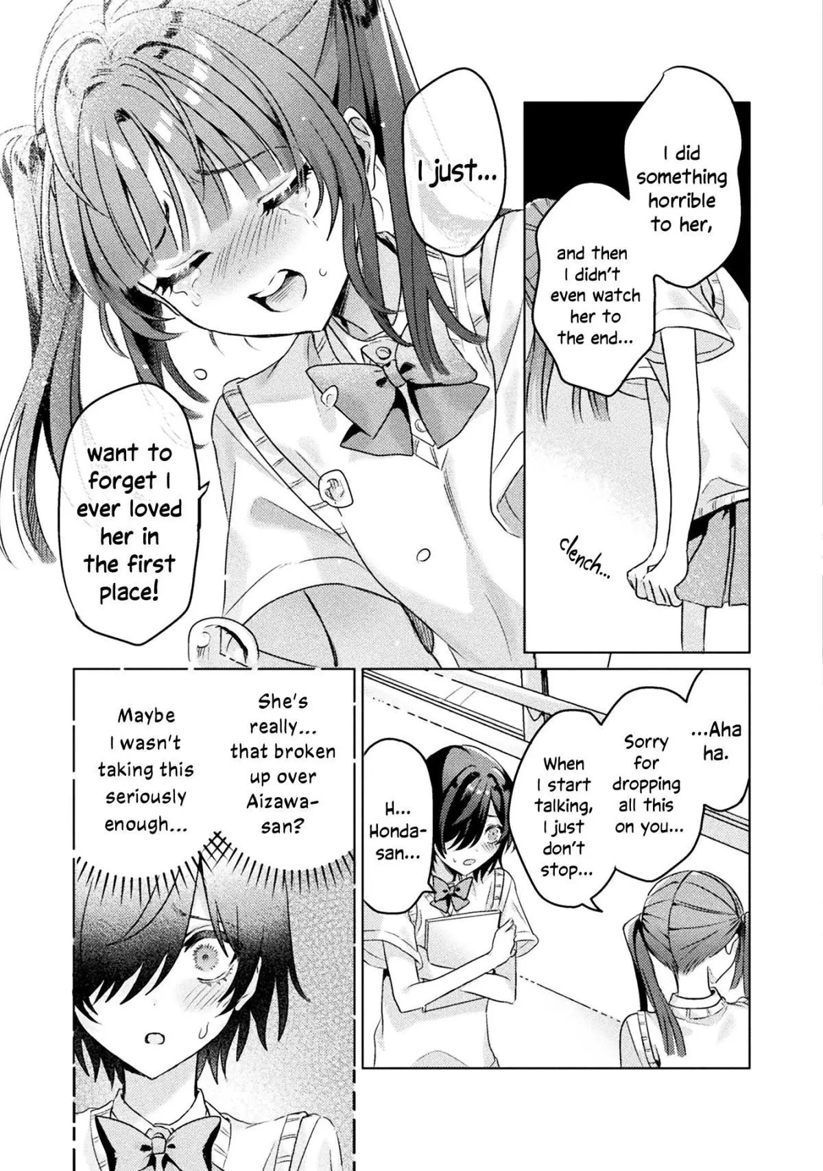 Mietemasu yo! Aizawa-san Chapter 4 page 23