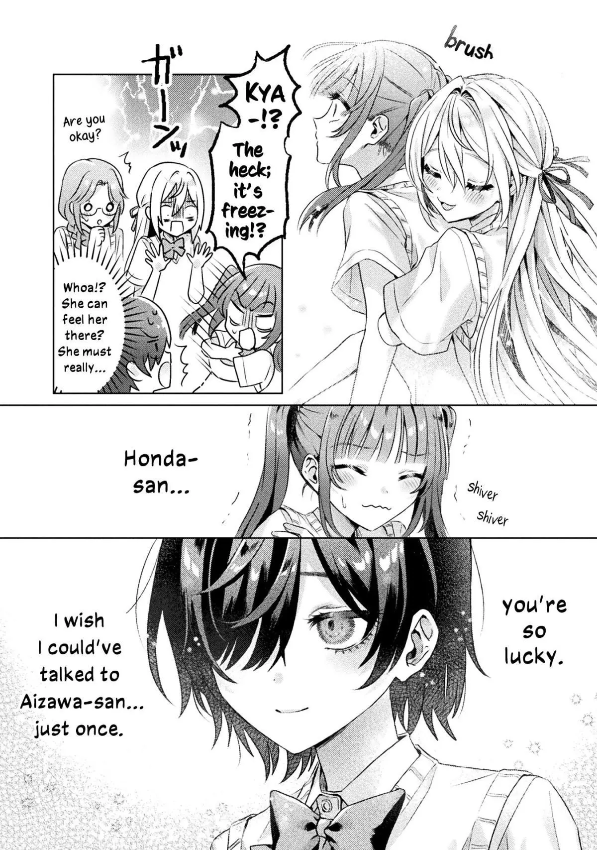 Mietemasu yo! Aizawa-san Chapter 4 page 32