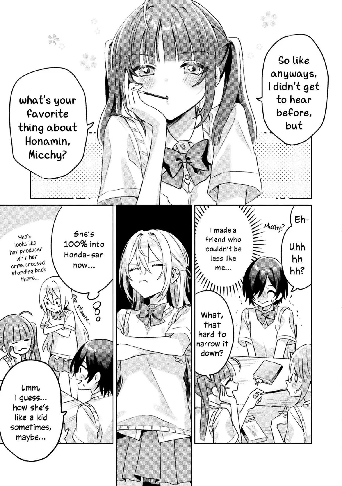 Mietemasu yo! Aizawa-san Chapter 4 page 33