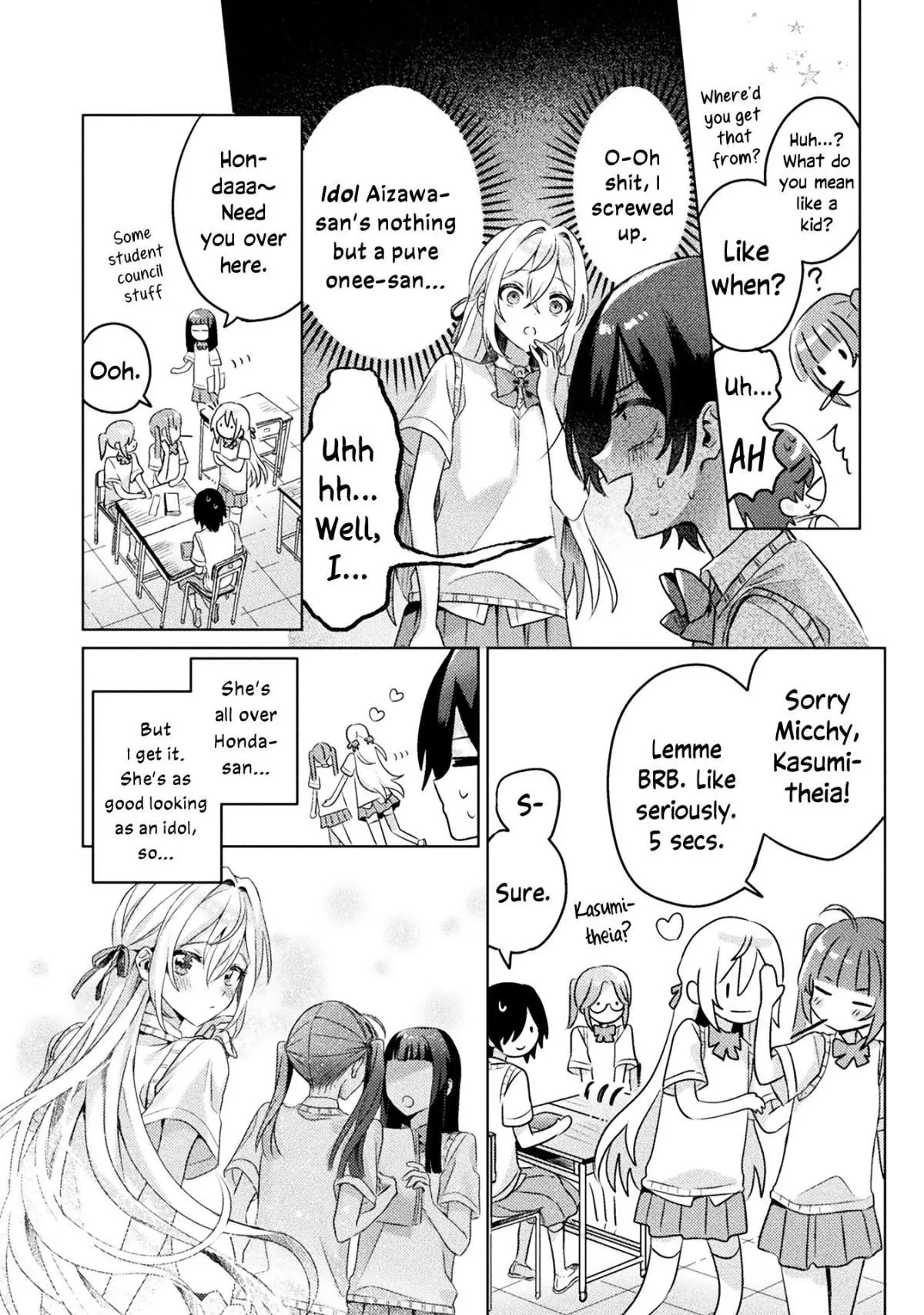 Mietemasu yo! Aizawa-san Chapter 4 page 34