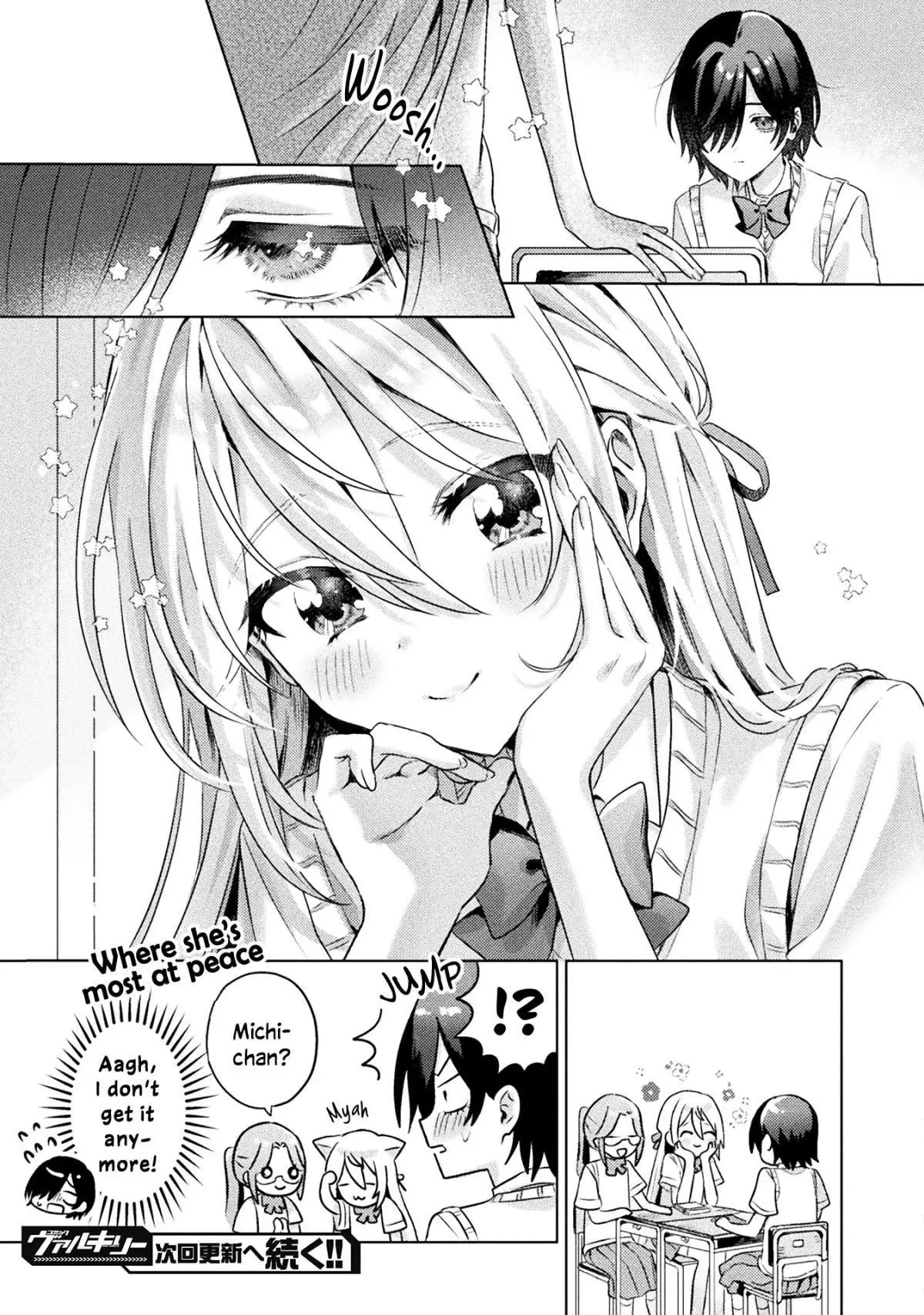 Mietemasu yo! Aizawa-san Chapter 4 page 35
