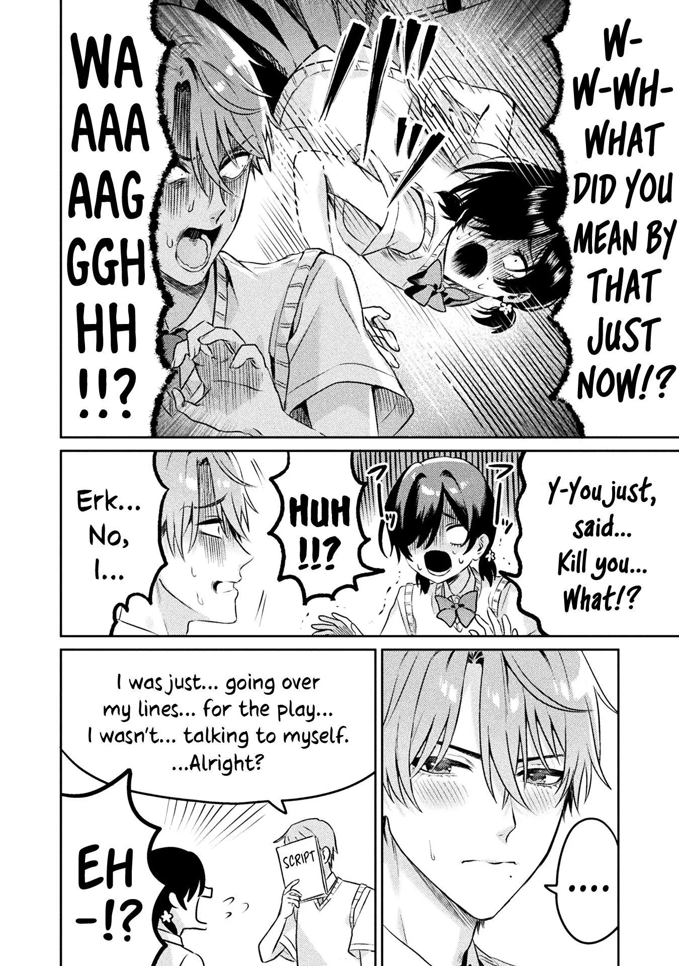 Mietemasu yo! Aizawa-san Chapter 5 page 14