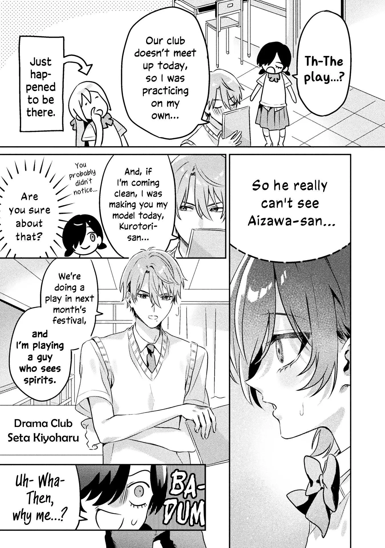 Mietemasu yo! Aizawa-san Chapter 5 page 15