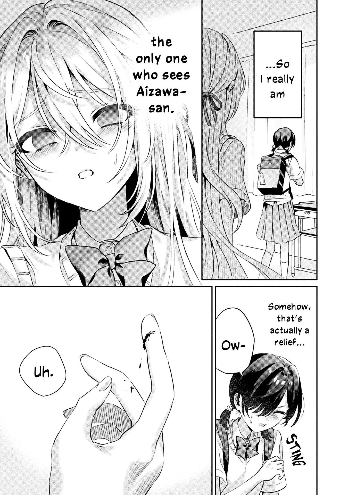 Mietemasu yo! Aizawa-san Chapter 5 page 21