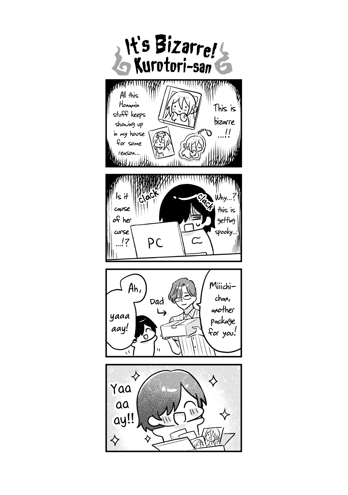 Mietemasu yo! Aizawa-san Chapter 6.5 page 6
