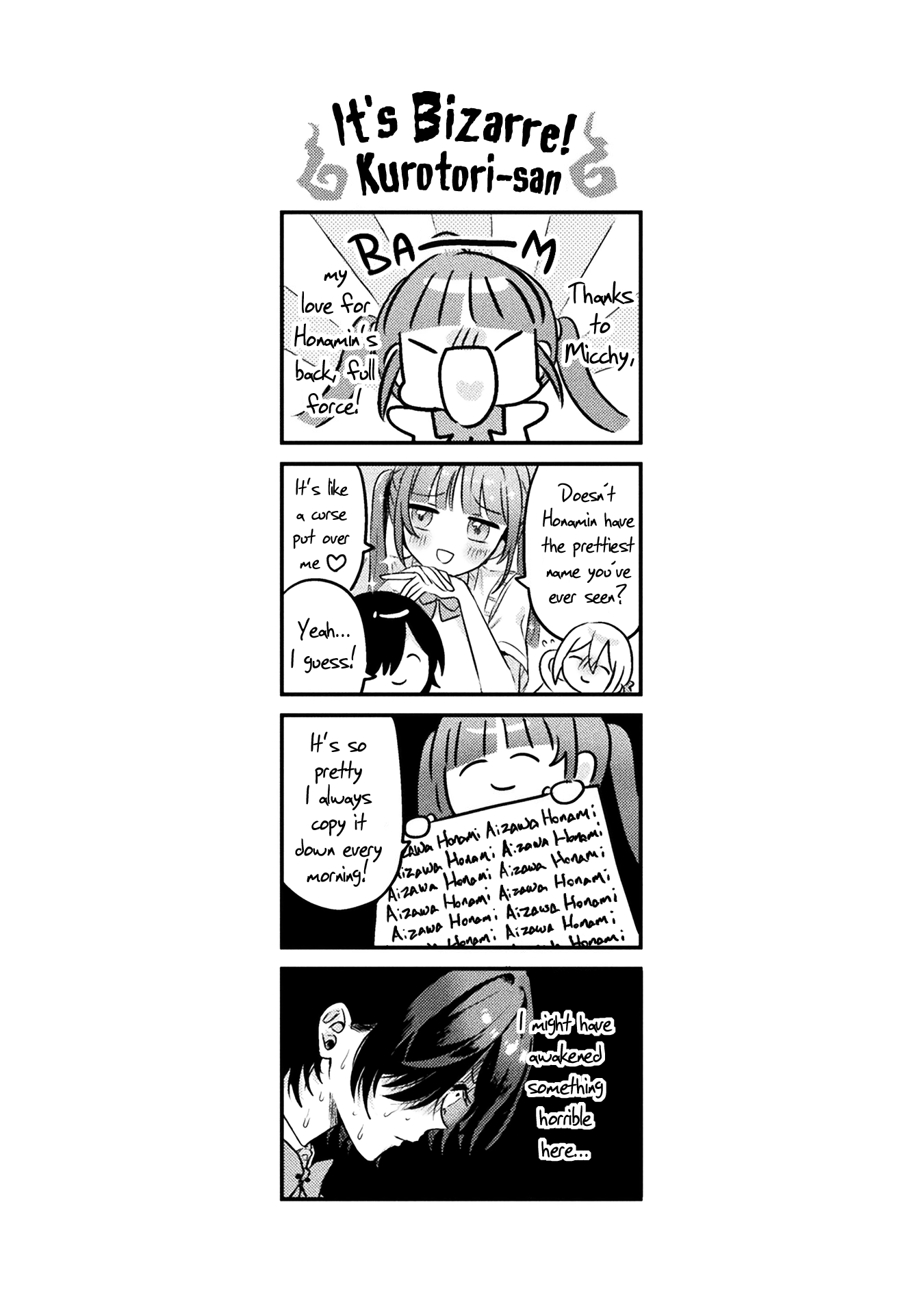 Mietemasu yo! Aizawa-san Chapter 6.5 page 8