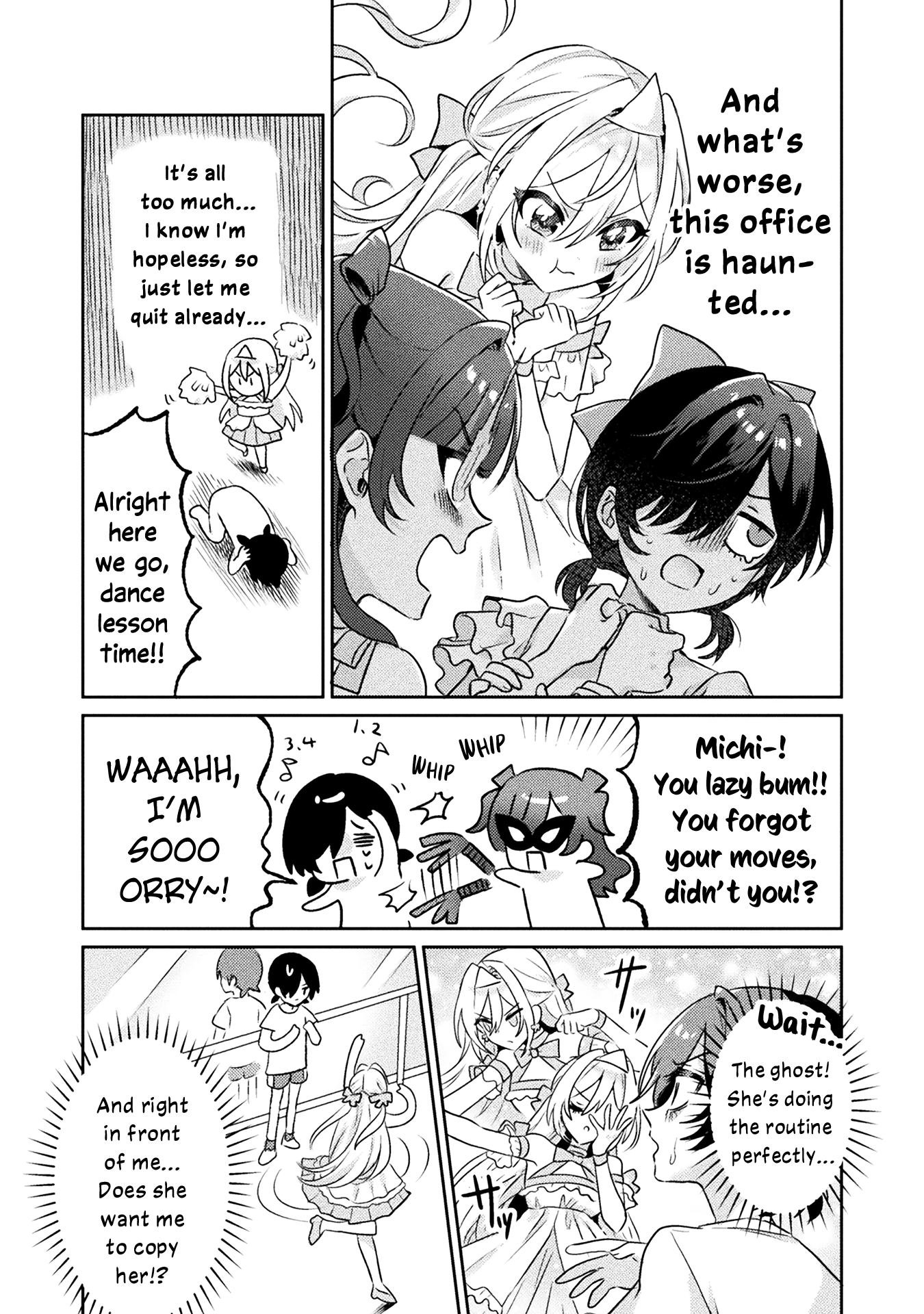 Mietemasu yo! Aizawa-san Chapter 6.5 page 11