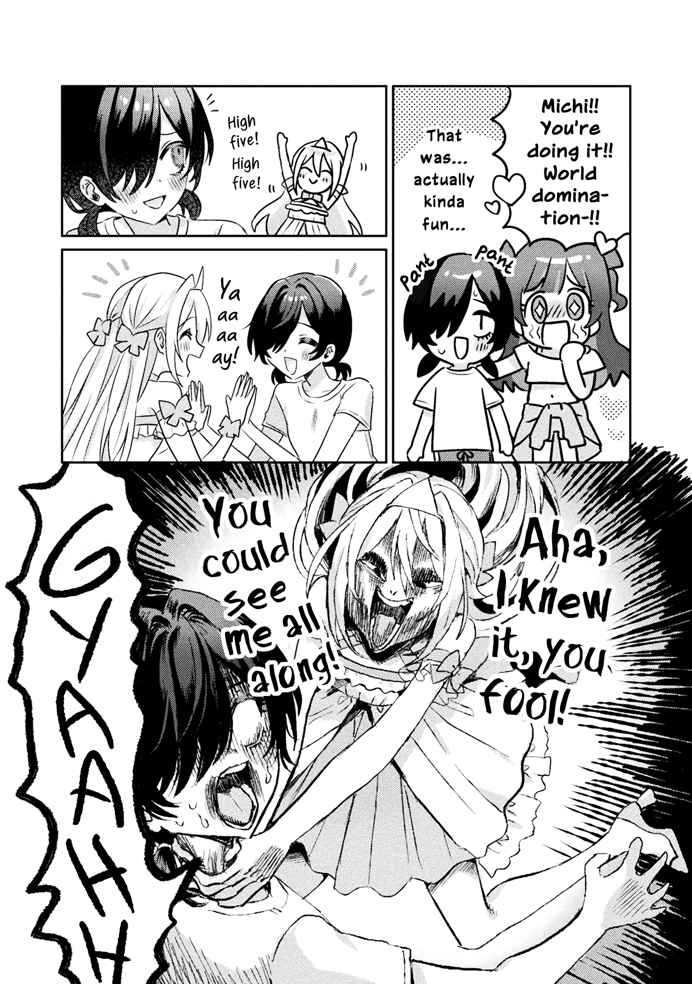 Mietemasu yo! Aizawa-san Chapter 6.5 page 13