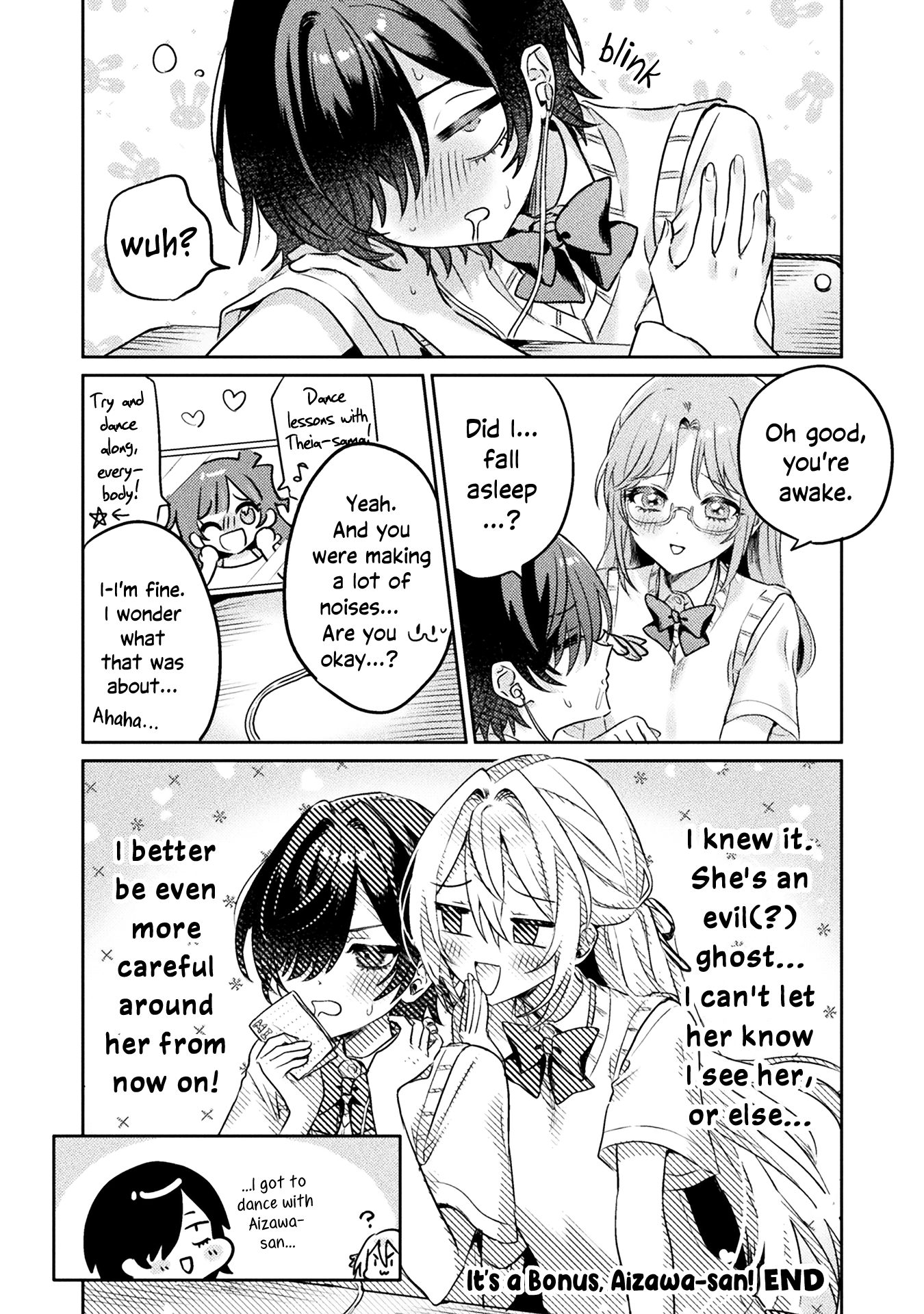 Mietemasu yo! Aizawa-san Chapter 6.5 page 14