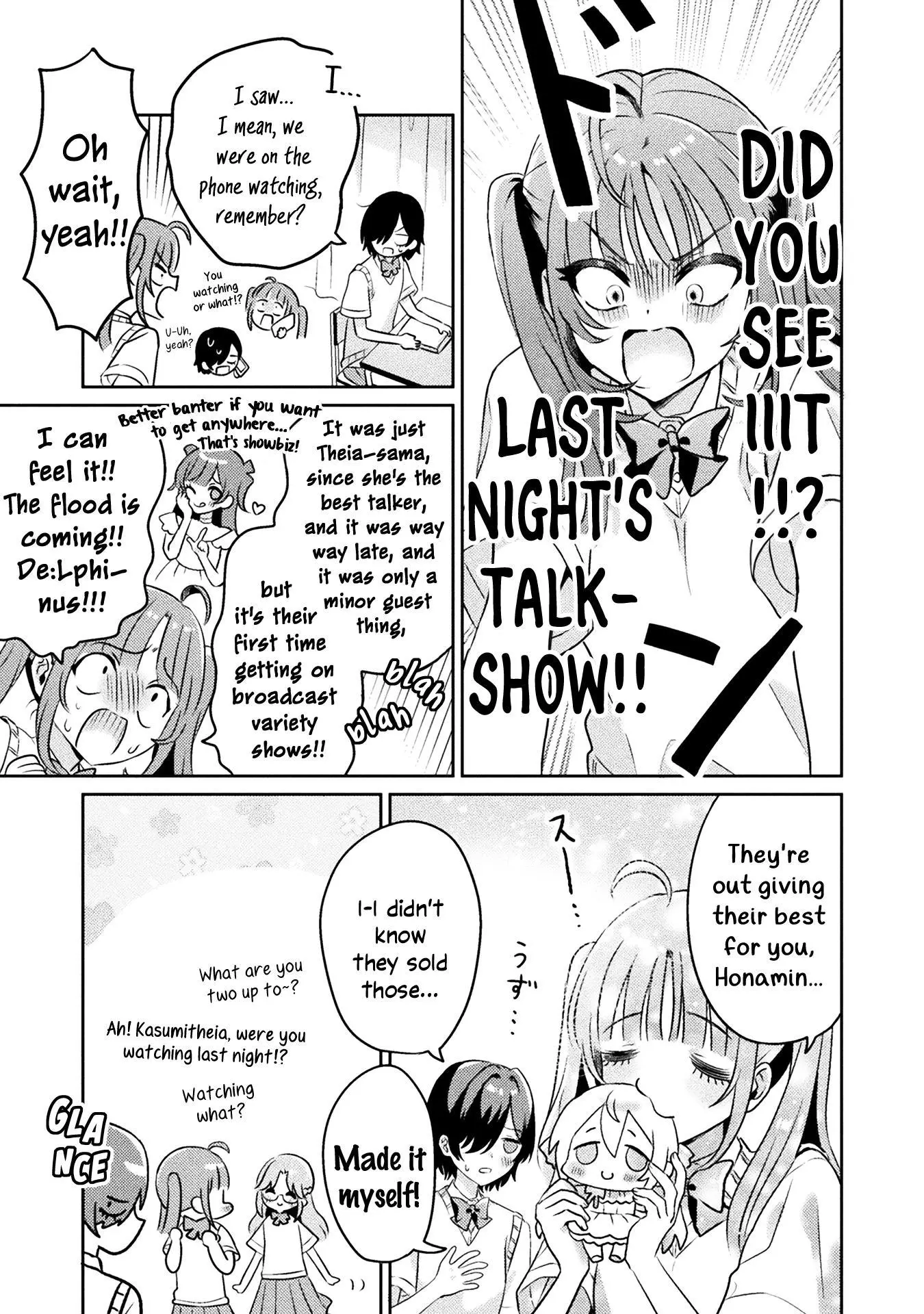 Mietemasu yo! Aizawa-san Chapter 6 page 1