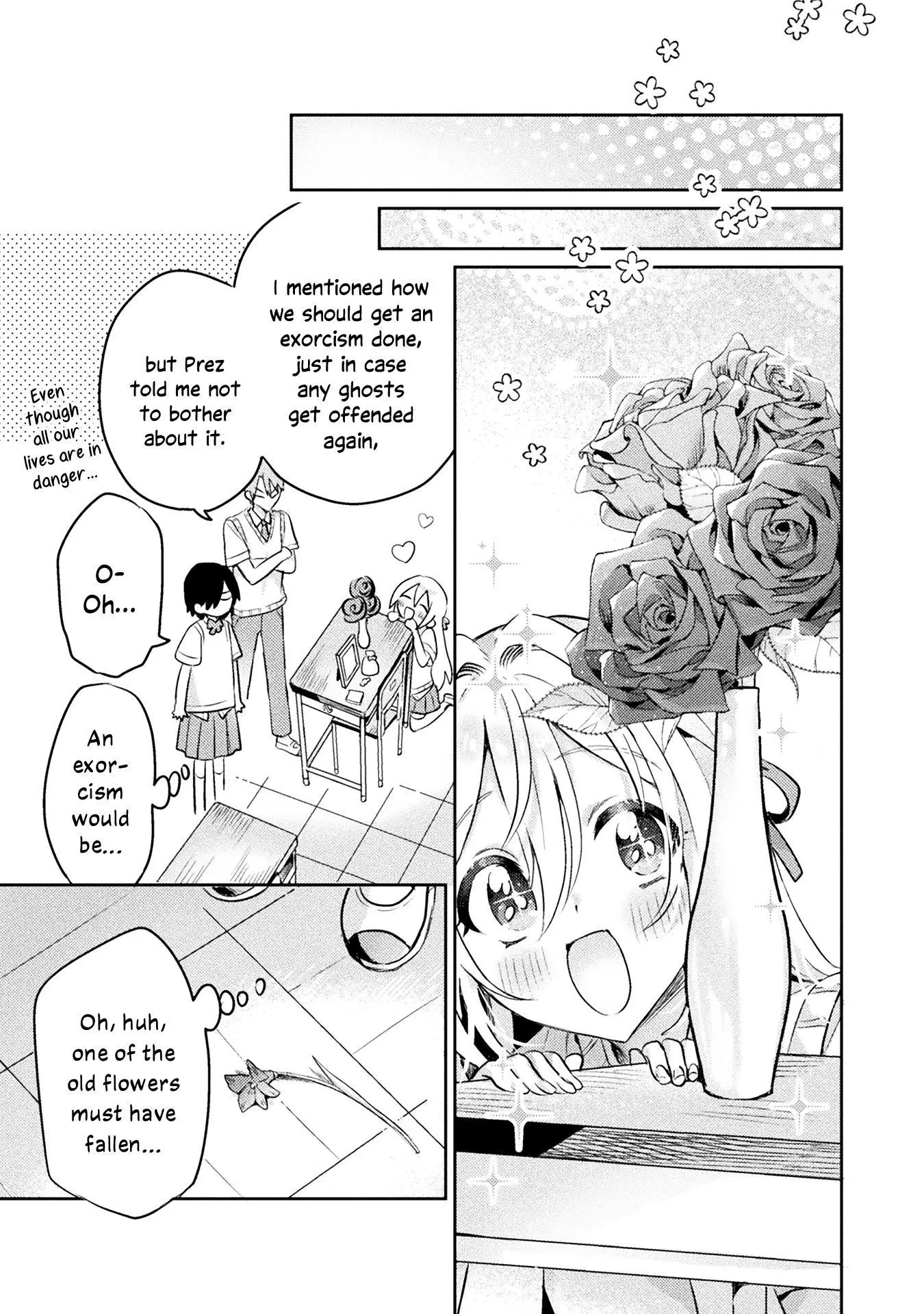 Mietemasu yo! Aizawa-san Chapter 6 page 11
