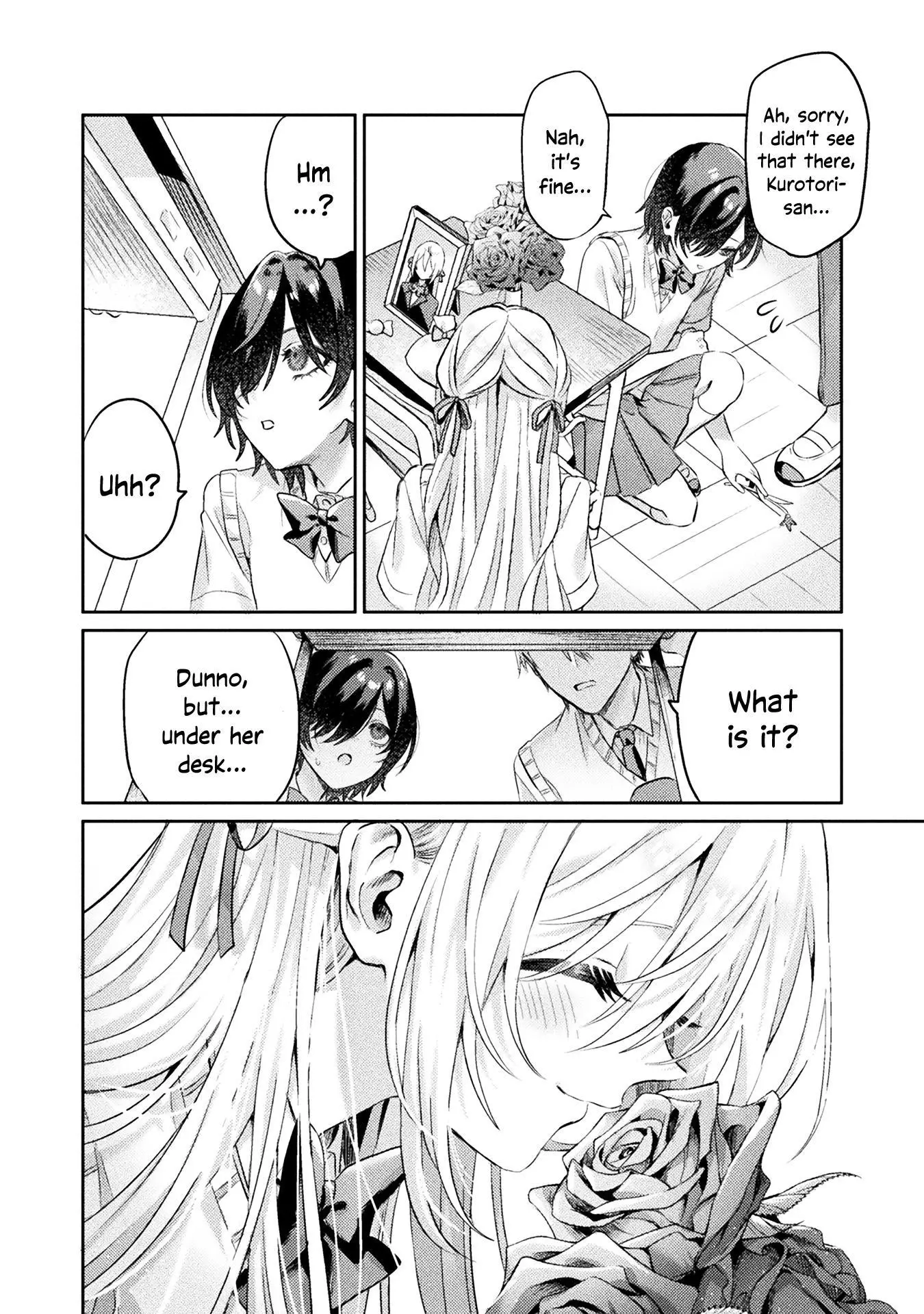 Mietemasu yo! Aizawa-san Chapter 6 page 12