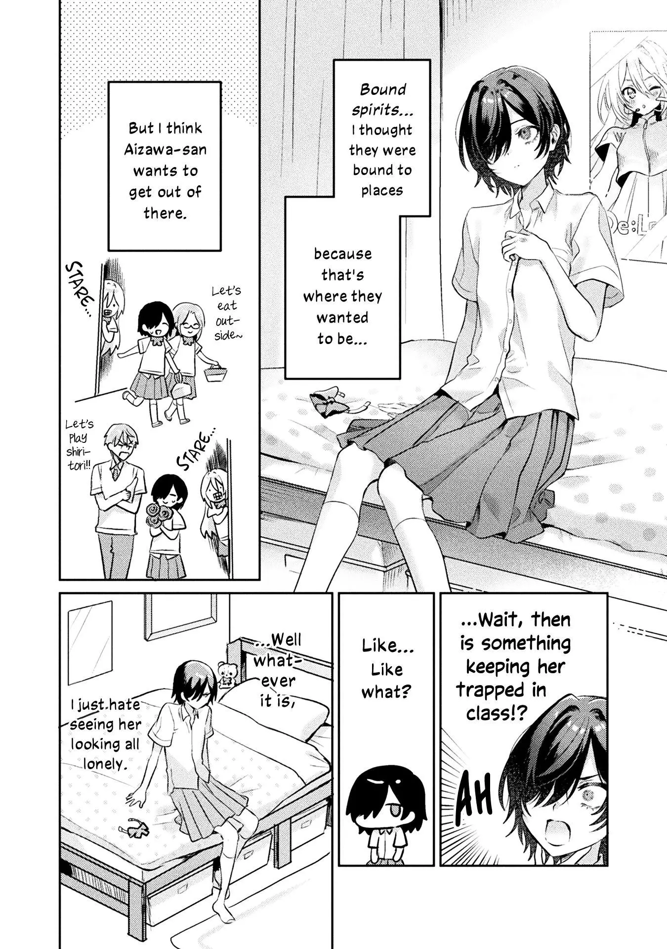 Mietemasu yo! Aizawa-san Chapter 6 page 14