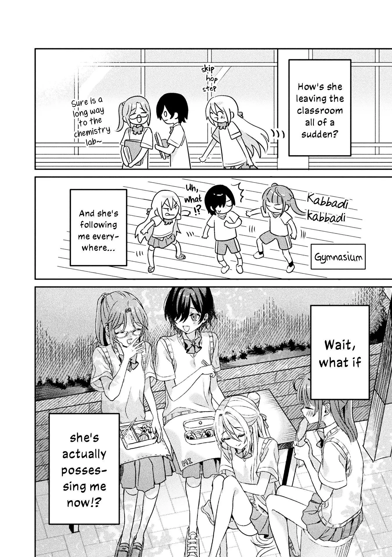 Mietemasu yo! Aizawa-san Chapter 6 page 24