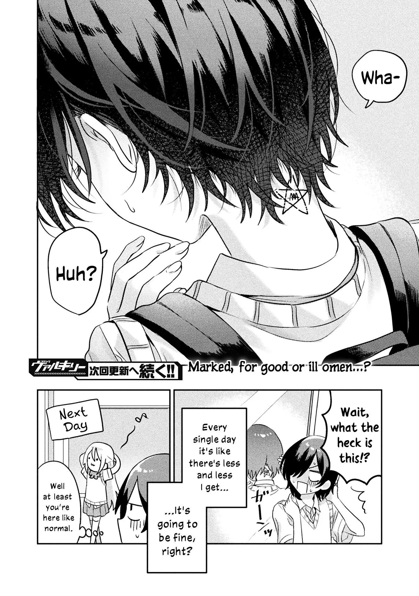 Mietemasu yo! Aizawa-san Chapter 6 page 26