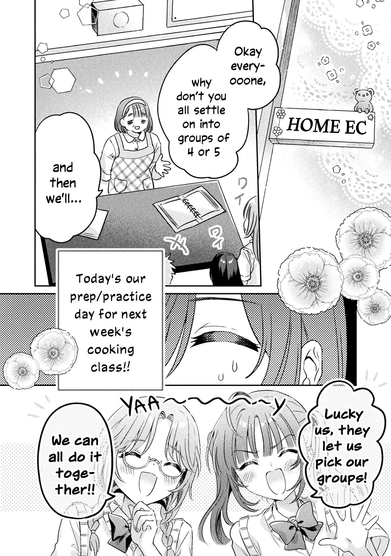 Mietemasu yo! Aizawa-san Chapter 7 page 2