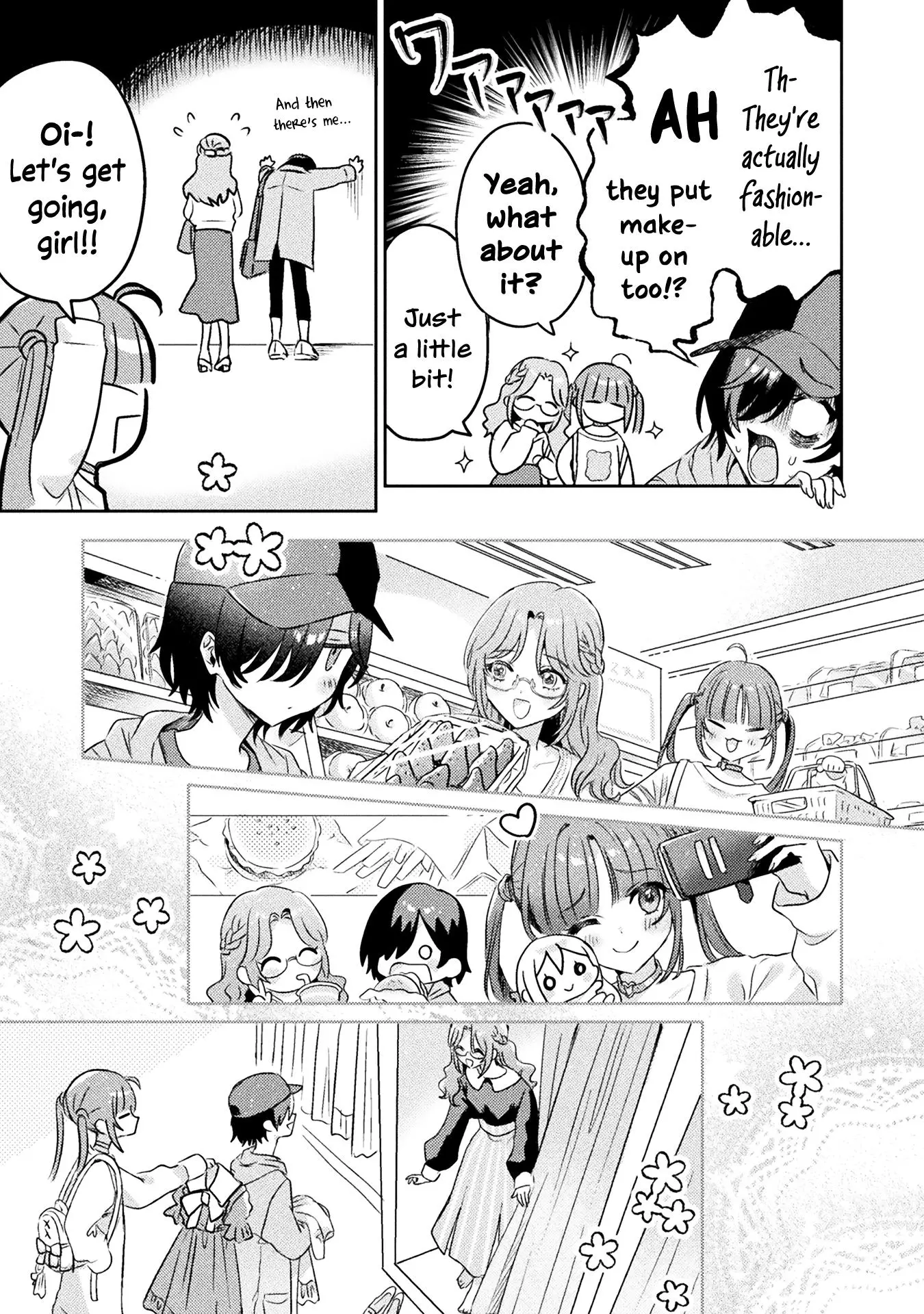 Mietemasu yo! Aizawa-san Chapter 7 page 11