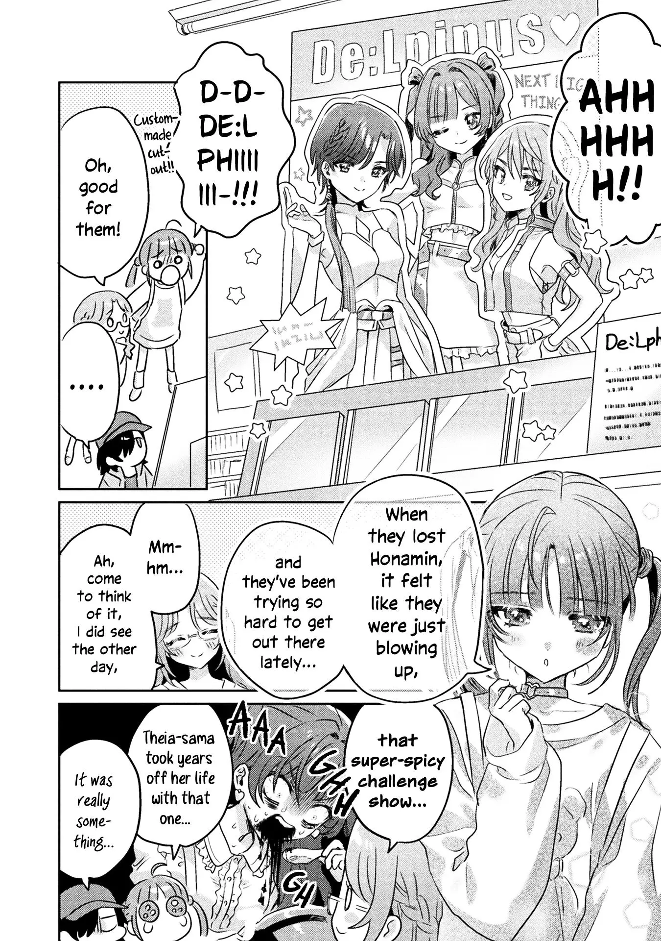 Mietemasu yo! Aizawa-san Chapter 7 page 12