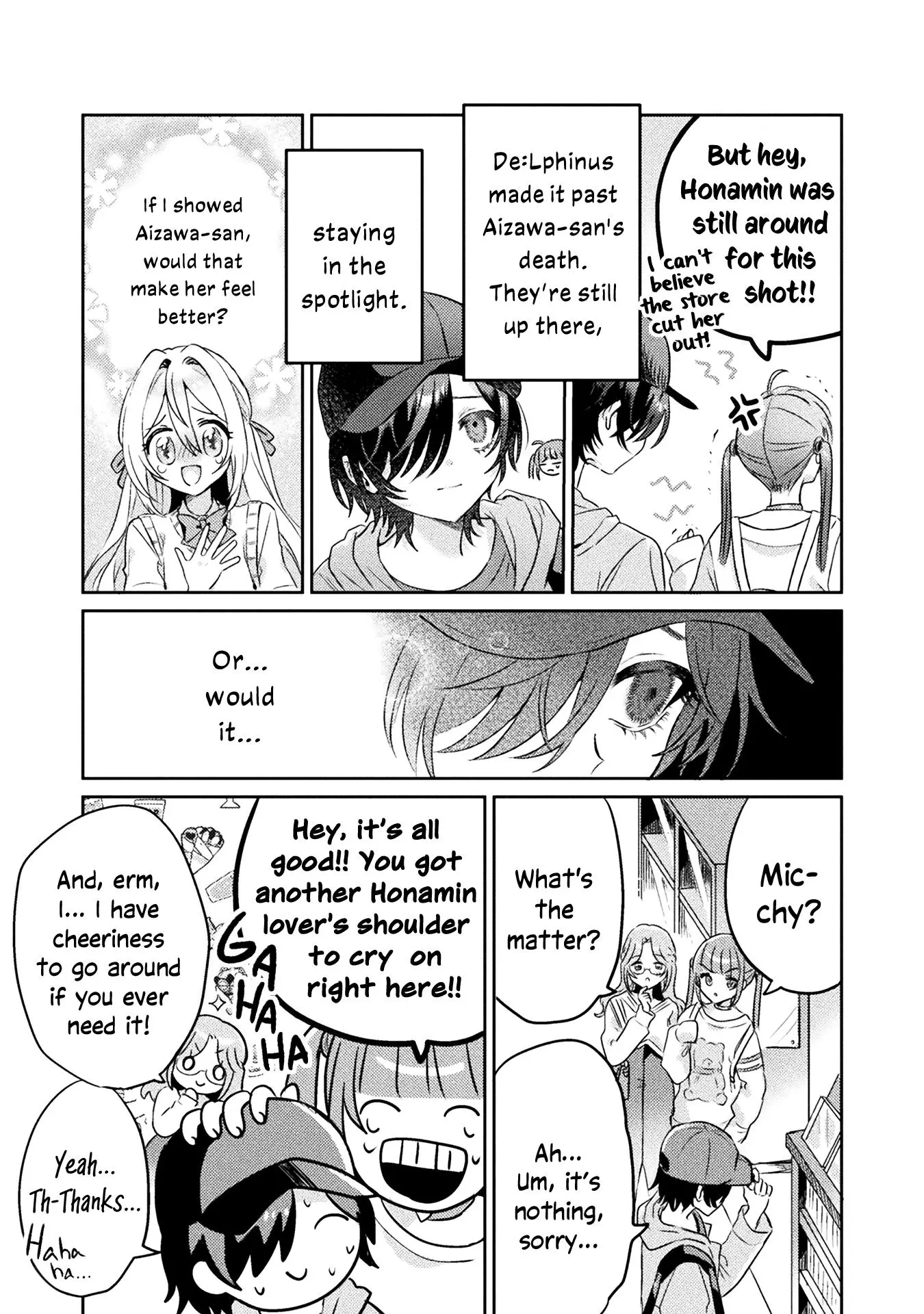 Mietemasu yo! Aizawa-san Chapter 7 page 13