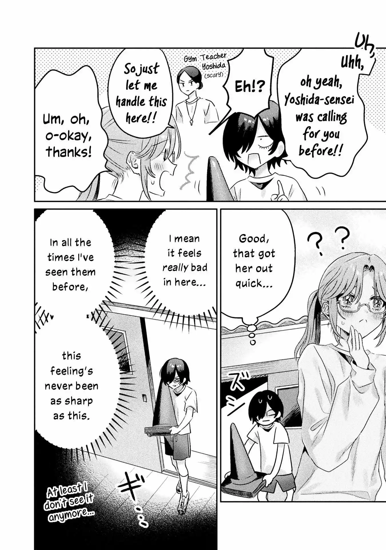Mietemasu yo! Aizawa-san Chapter 8 page 11