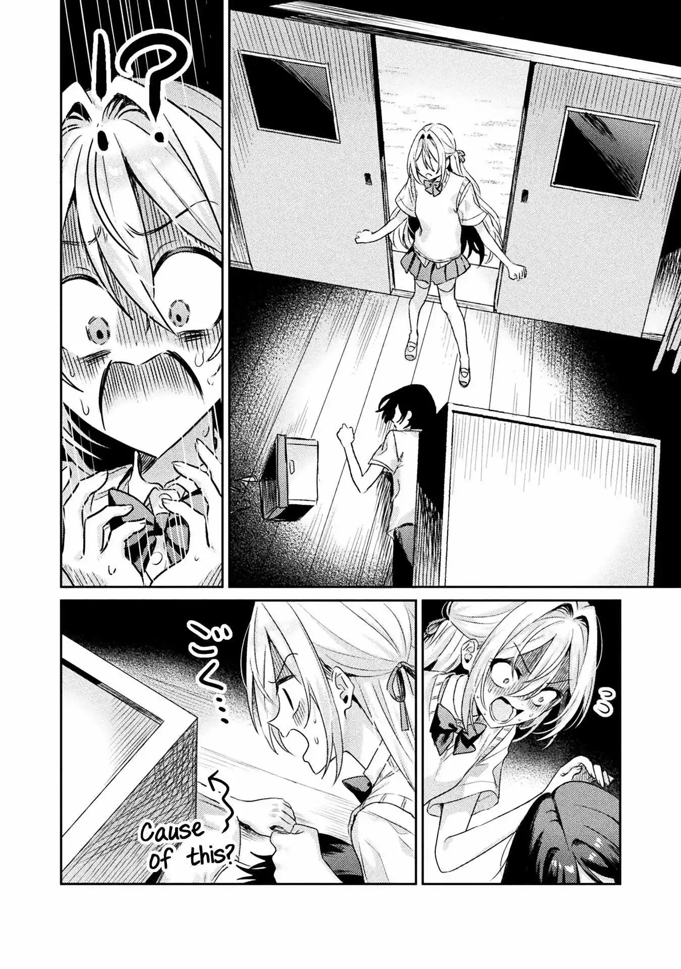 Mietemasu yo! Aizawa-san Chapter 8 page 17