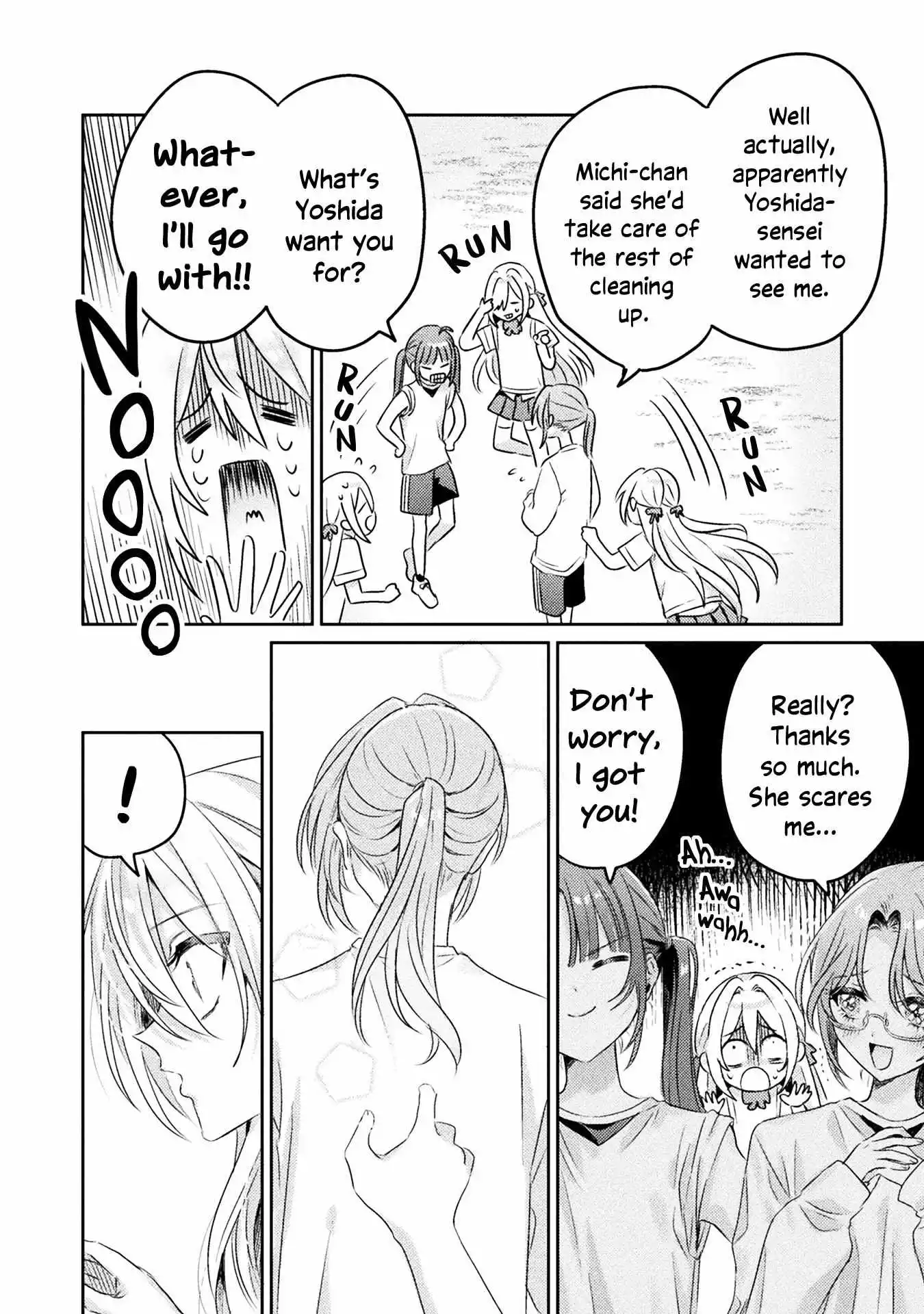 Mietemasu yo! Aizawa-san Chapter 8 page 19