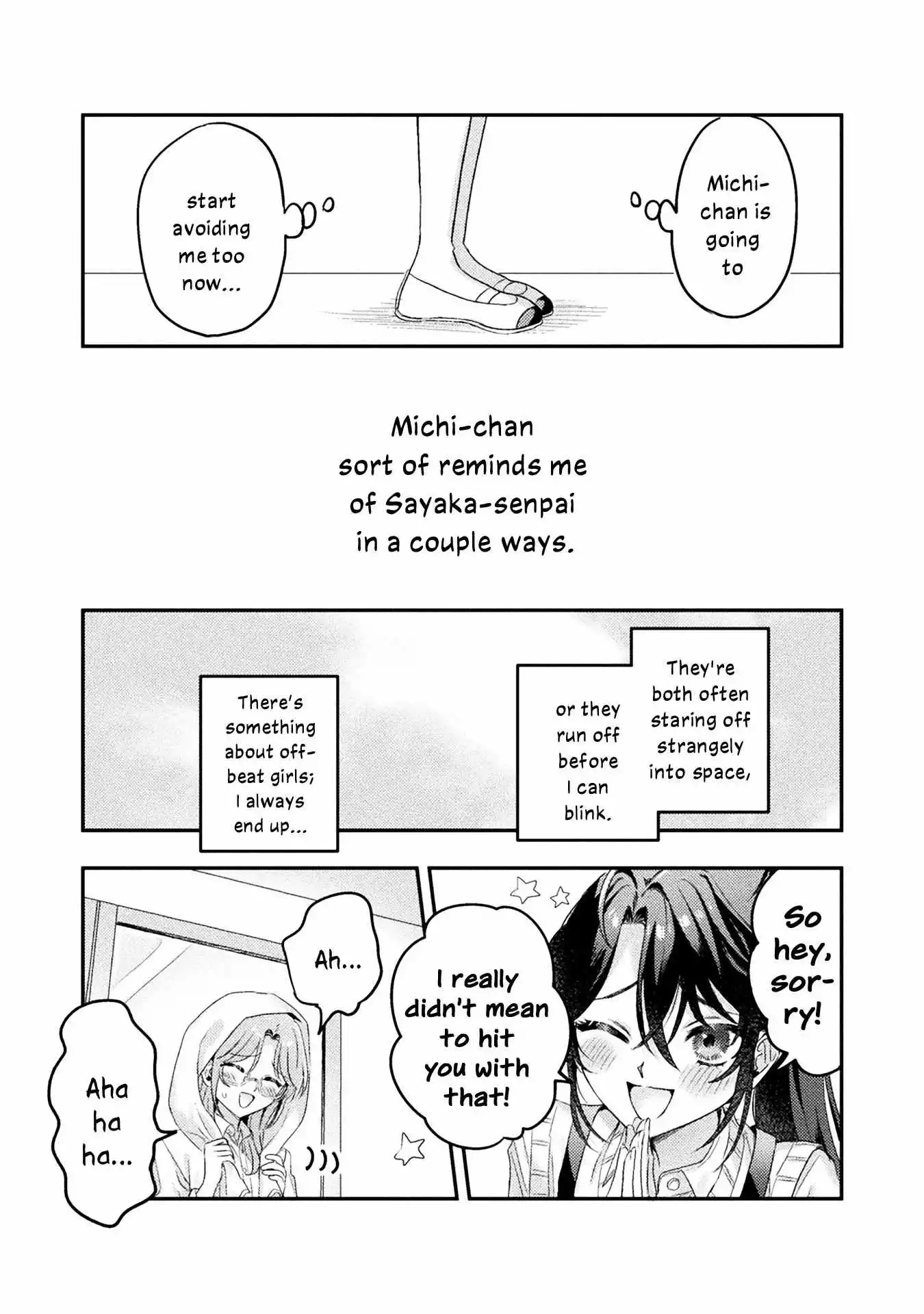 Mietemasu yo! Aizawa-san Chapter 9 page 12