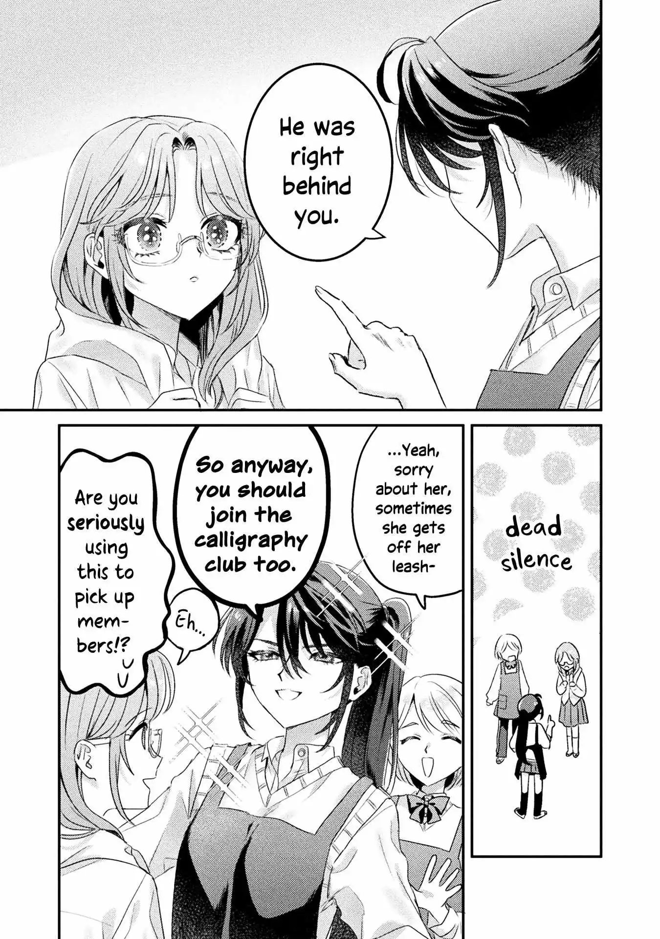 Mietemasu yo! Aizawa-san Chapter 9 page 14