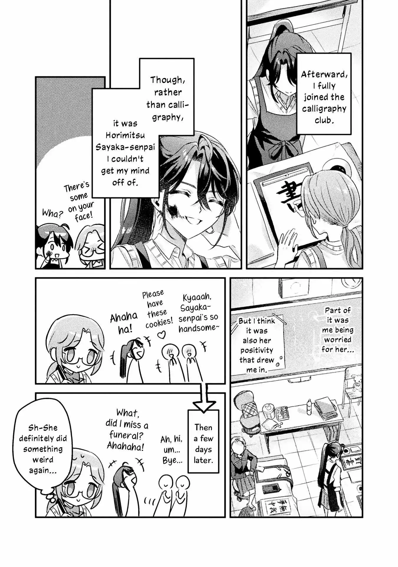 Mietemasu yo! Aizawa-san Chapter 9 page 16