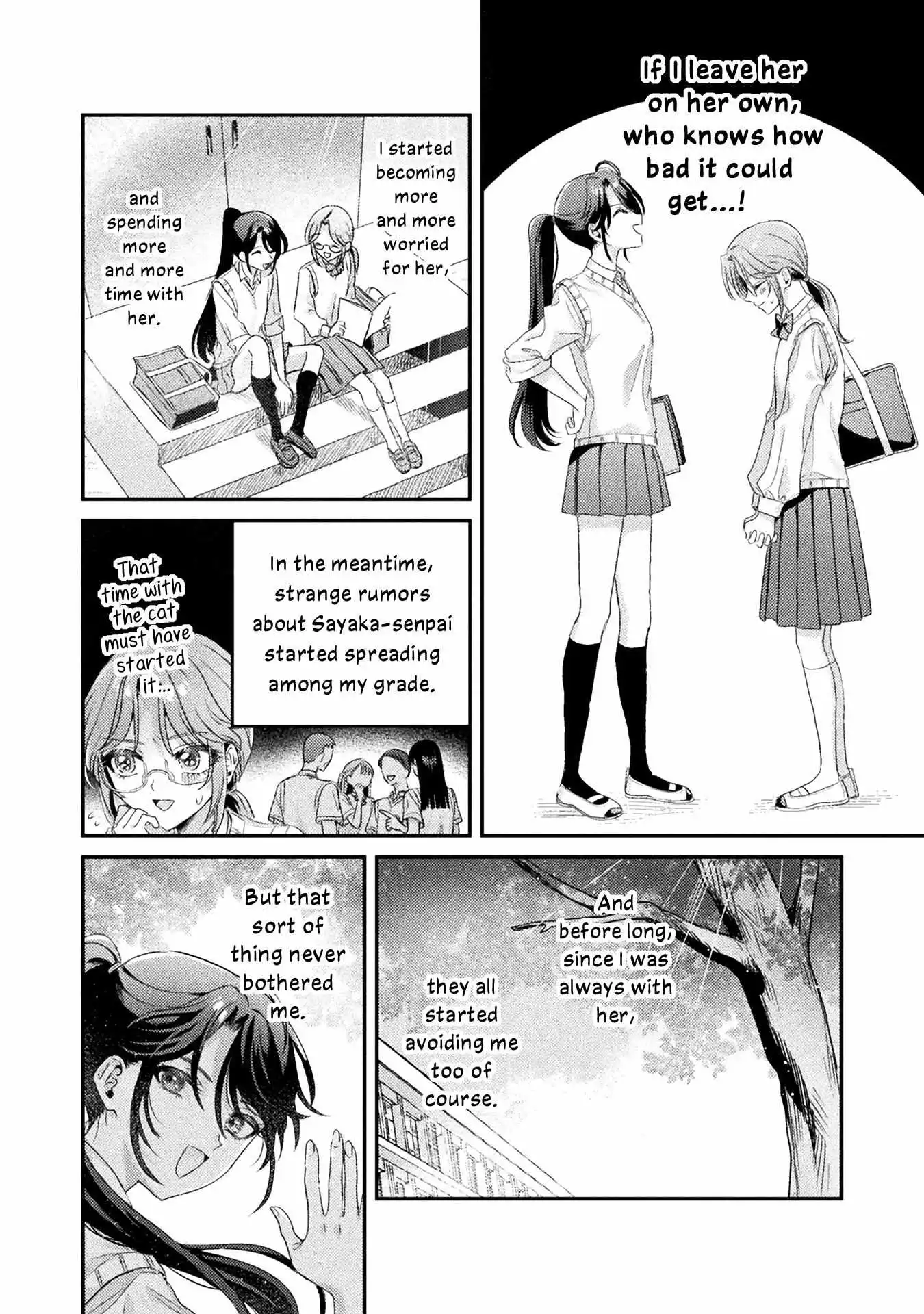 Mietemasu yo! Aizawa-san Chapter 9 page 27