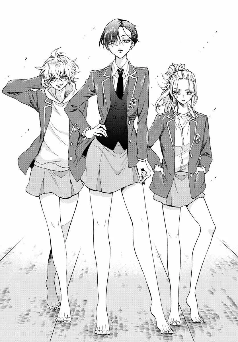 Mikadono Sanshimai wa Angai, Choroi Chapter 1 page 23