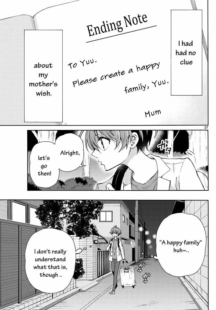 Mikadono Sanshimai wa Angai, Choroi Chapter 1 page 40