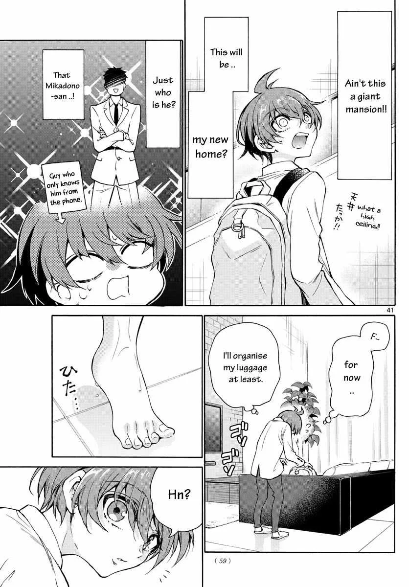 Mikadono Sanshimai wa Angai, Choroi Chapter 1 page 44