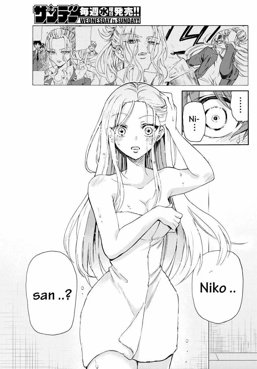 Mikadono Sanshimai wa Angai, Choroi Chapter 1 page 48