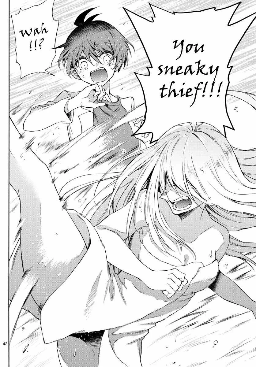 Mikadono Sanshimai wa Angai, Choroi Chapter 1 page 45