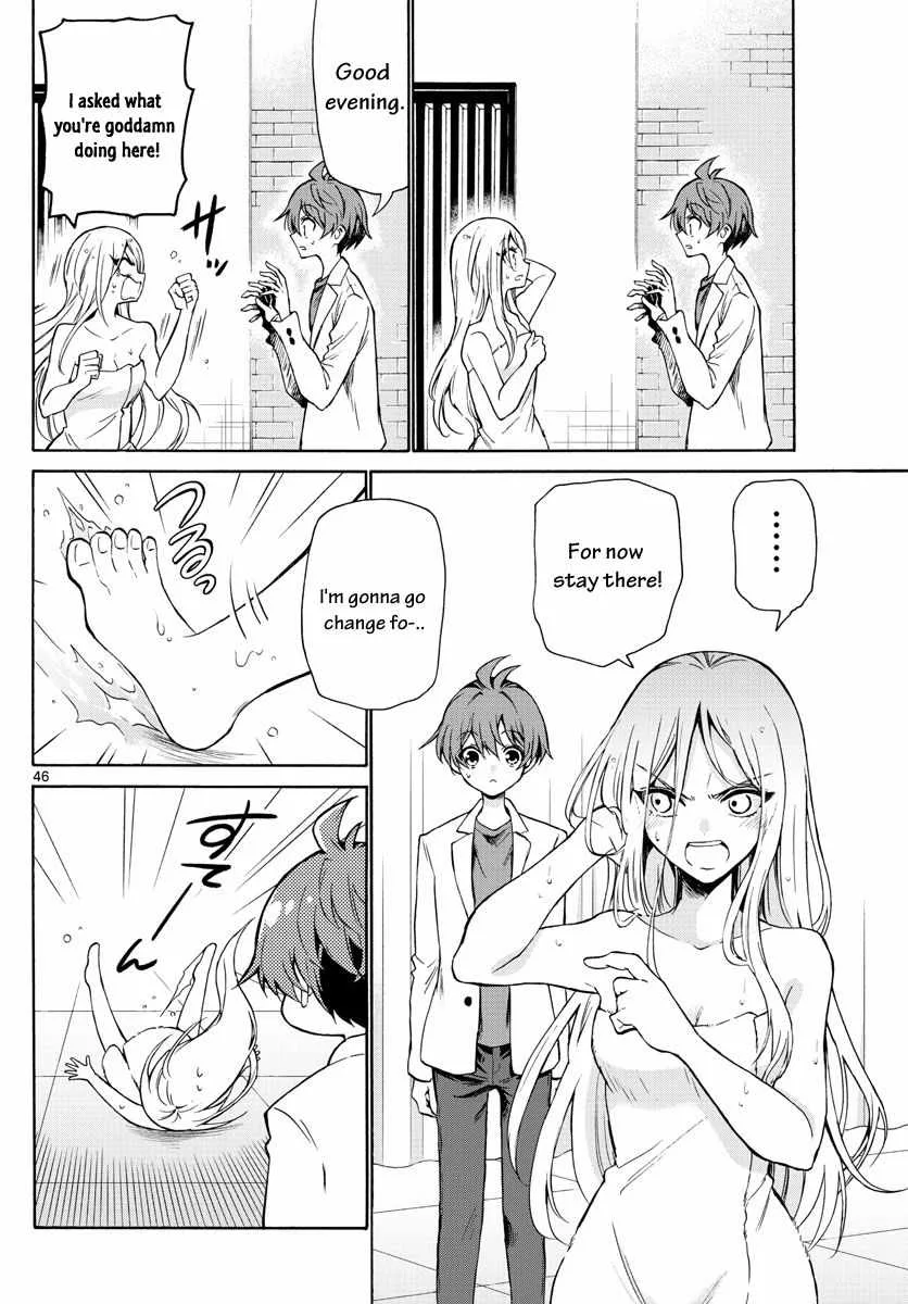 Mikadono Sanshimai wa Angai, Choroi Chapter 1 page 49