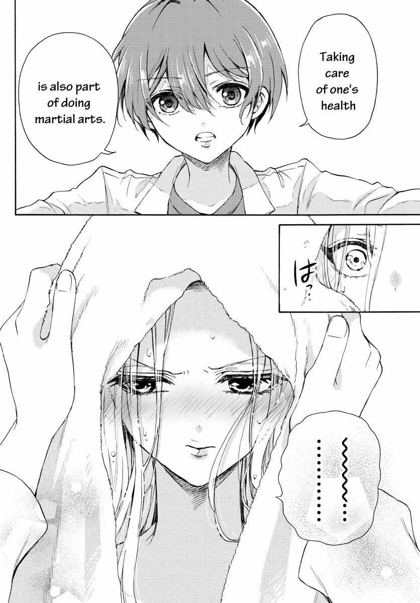 Mikadono Sanshimai wa Angai, Choroi Chapter 1 page 53