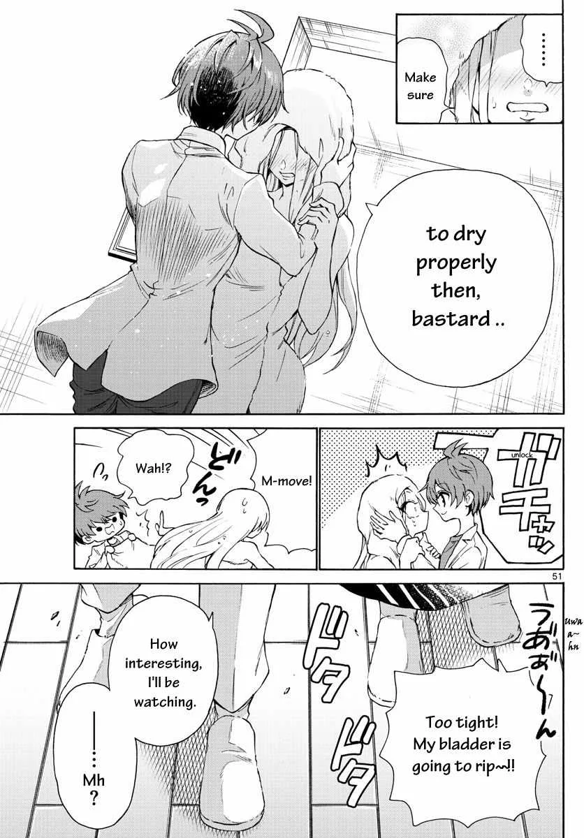 Mikadono Sanshimai wa Angai, Choroi Chapter 1 page 54