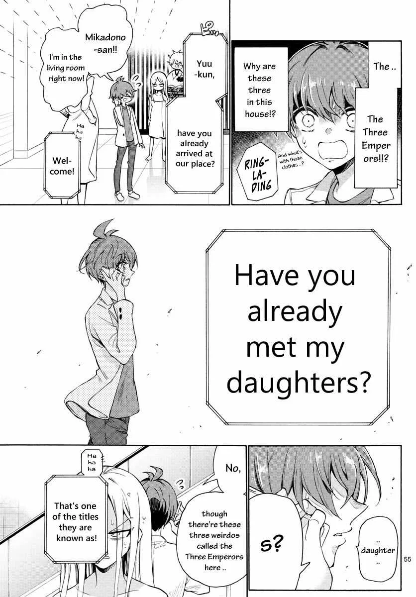 Mikadono Sanshimai wa Angai, Choroi Chapter 1 page 59