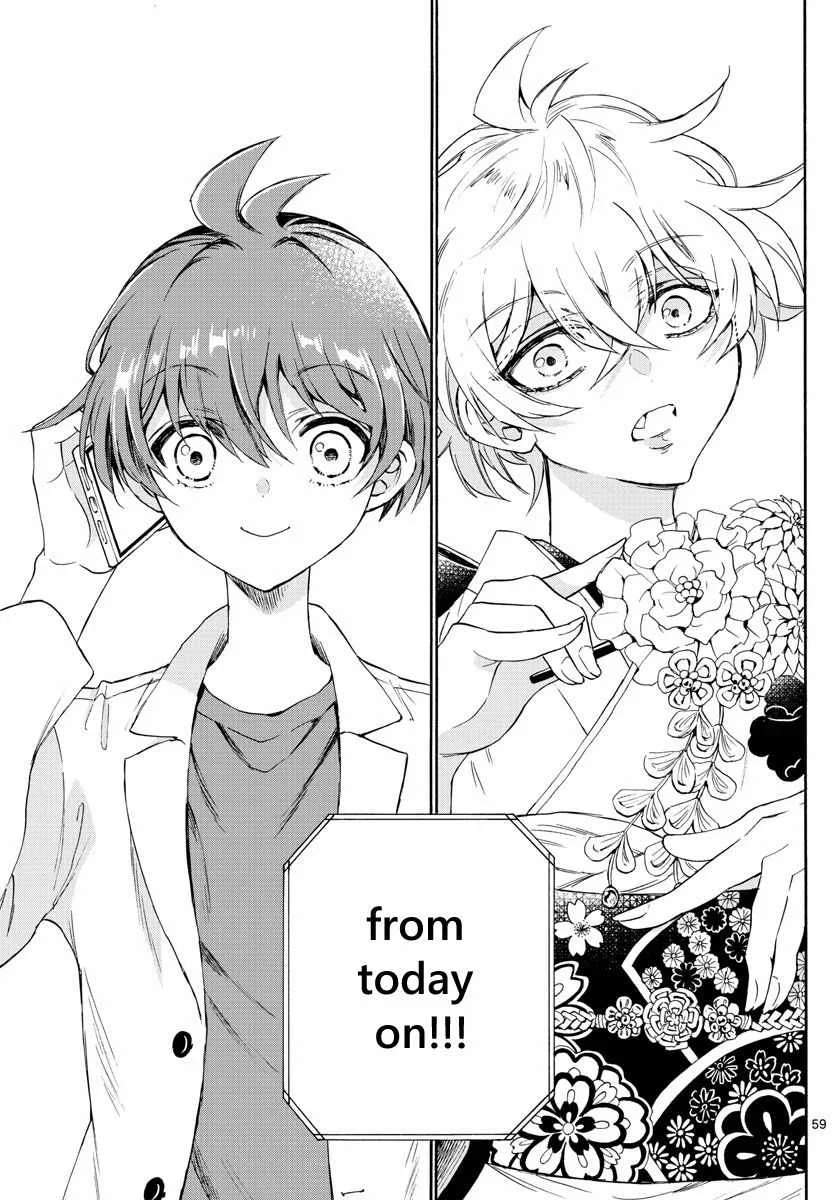 Mikadono Sanshimai wa Angai, Choroi Chapter 1 page 63
