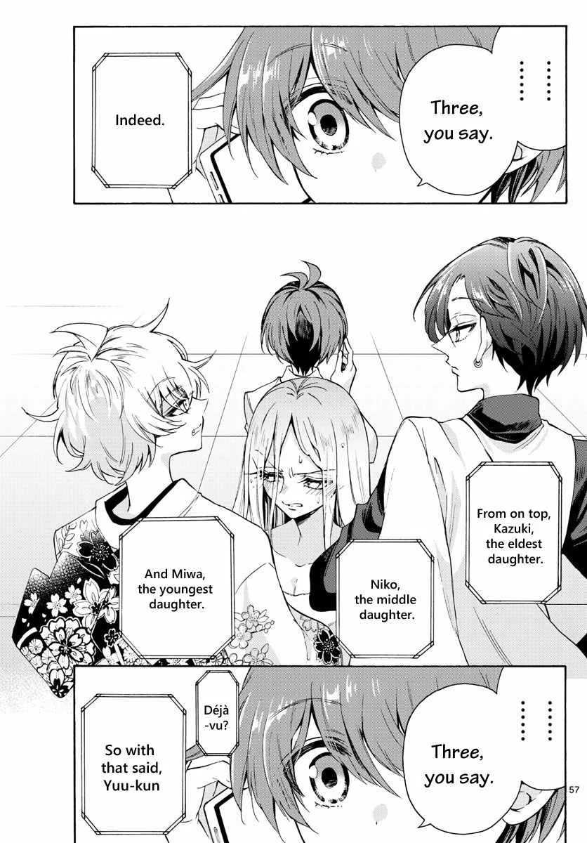 Mikadono Sanshimai wa Angai, Choroi Chapter 1 page 61